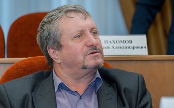 Заседание Законодательного Собрания Оренбургской области